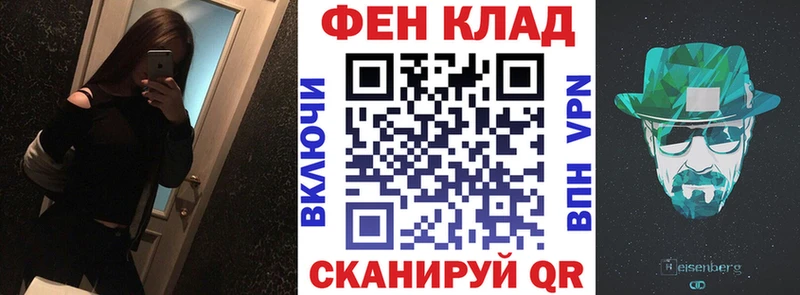 Купить Кимовск АМФ 97%