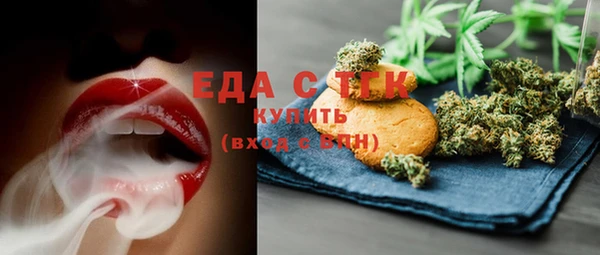 хмурый Краснослободск