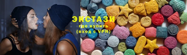 хмурый Краснослободск