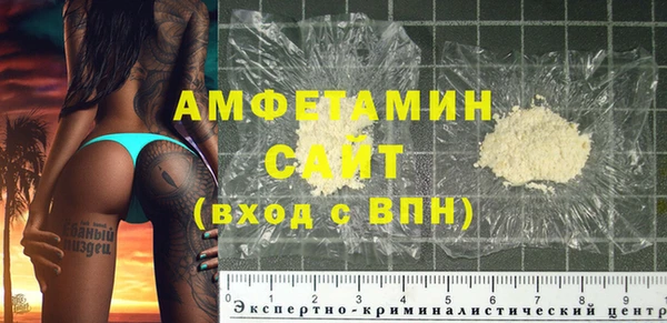 мет Краснотурьинск