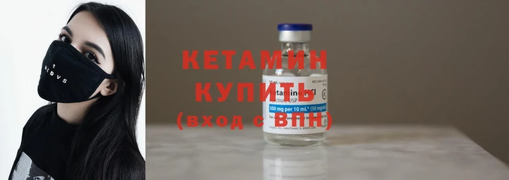 хмурый Краснослободск