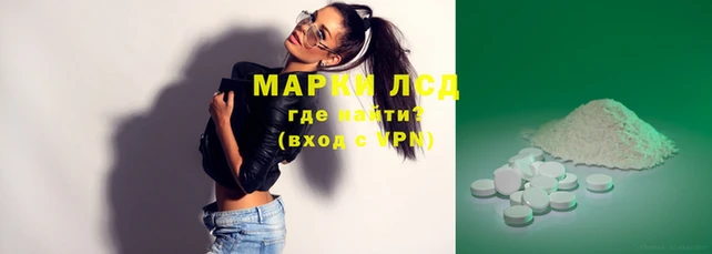мет Краснотурьинск