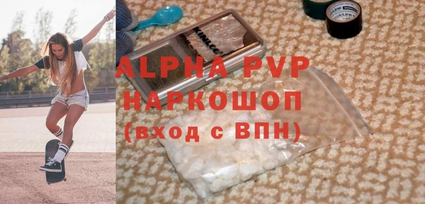 мет Краснотурьинск