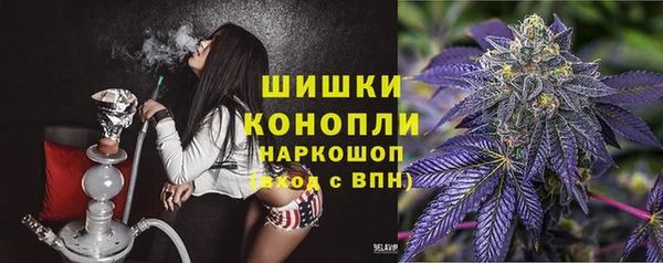 мет Краснотурьинск