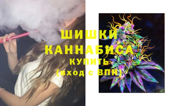 соль ск Красноперекопск