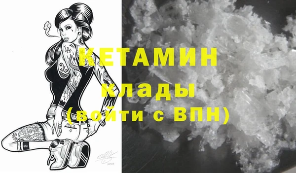 мет Краснотурьинск