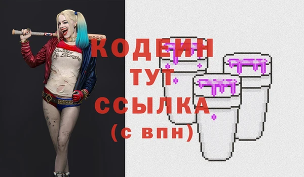 мет Краснотурьинск