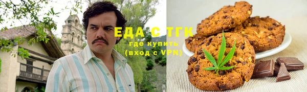 хмурый Краснослободск