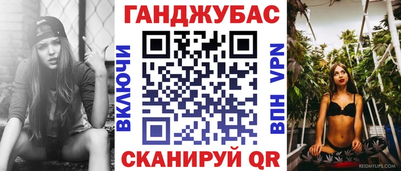 Шишки марихуана MAZAR  Купить закладки  Кимовск 